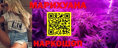 скорость mdpv Ипатово