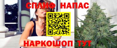амфетамин Ирбит