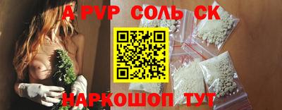 амфетамин Ирбит