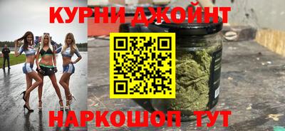 спайс Изобильный