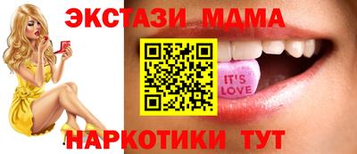 спайс Изобильный