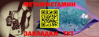 скорость mdpv Ипатово