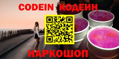 спайс Изобильный