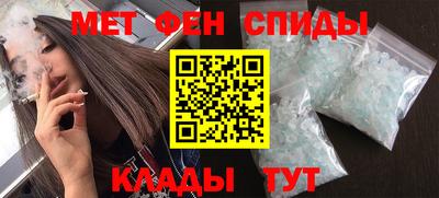 гашиш Абакан