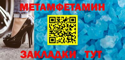 спайс Изобильный