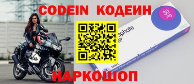 соль курить ск Азнакаево