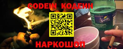 соль курить ск Азнакаево