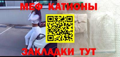 соль курить ск Азнакаево