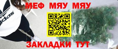 скорость mdpv Ипатово