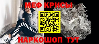 гашиш Абакан