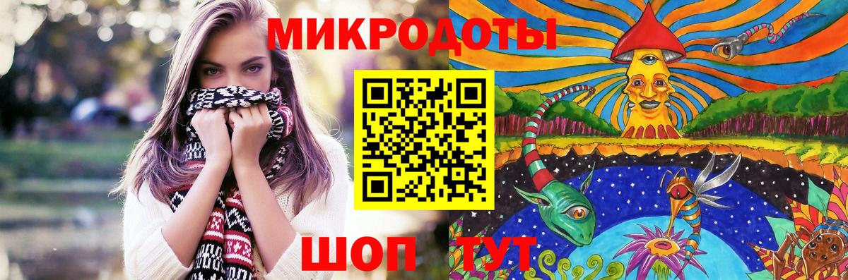 Галлюциногенные грибы Magic Shrooms  Псилоцибиновые грибы мицелий  Тюмень 