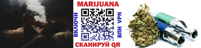 Конопля LSD WEED  продажа наркотиков  Тюмень 